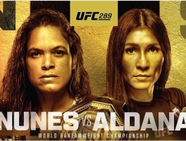 UFC289前瞻：努涅斯迎战全新挑战者阿尔达娜